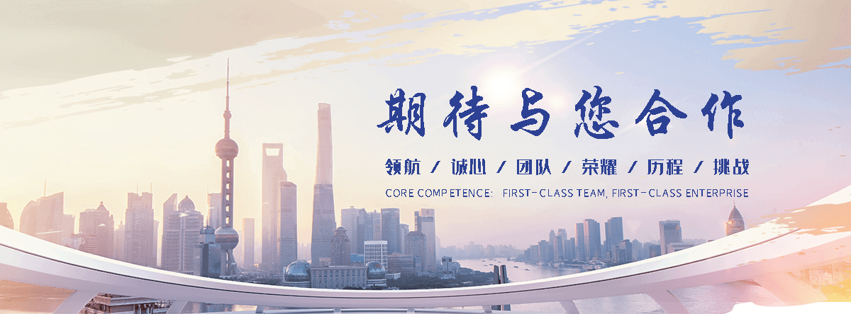 行唐污水处理设备源头厂家